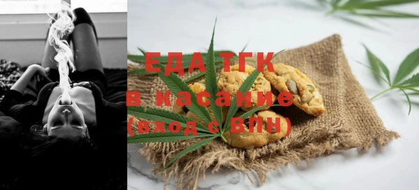 дурь Дмитров