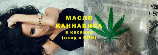 2c-b Елизово