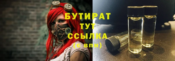круглые Дмитровск