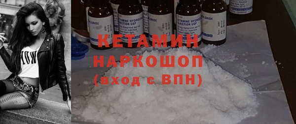 дурь Дмитров