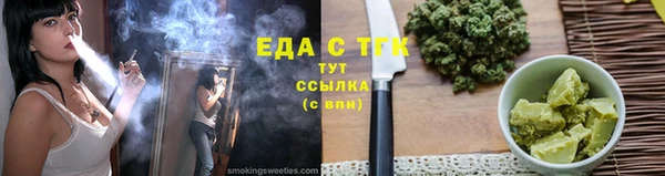 дурь Дмитров