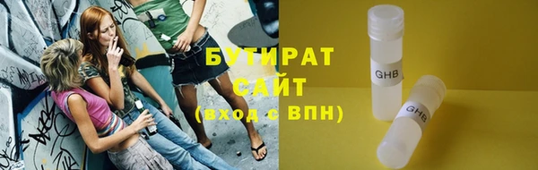 твердый Елабуга