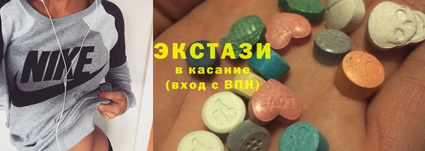 2c-b Елизово