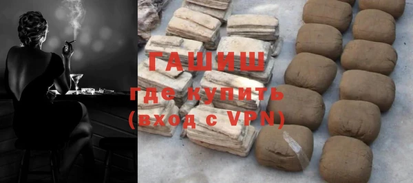 2c-b Елизово