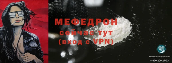 круглые Дмитровск