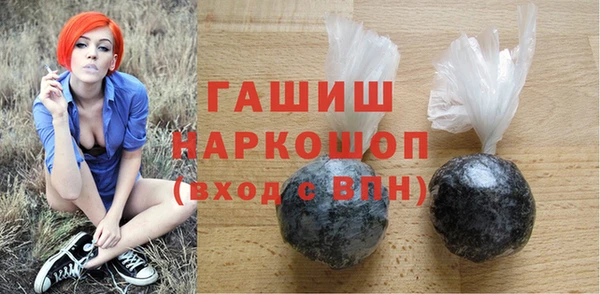 круглые Дмитровск