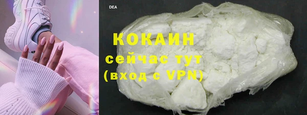 2c-b Елизово