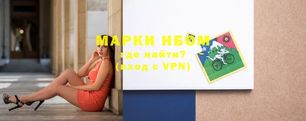 2c-b Елизово