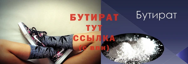 твердый Елабуга
