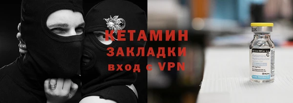 круглые Дмитровск
