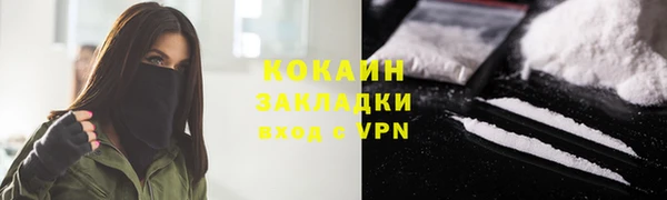 твердый Елабуга