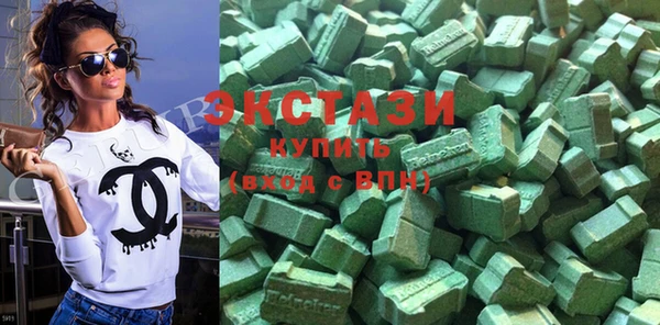 бутират Ельня