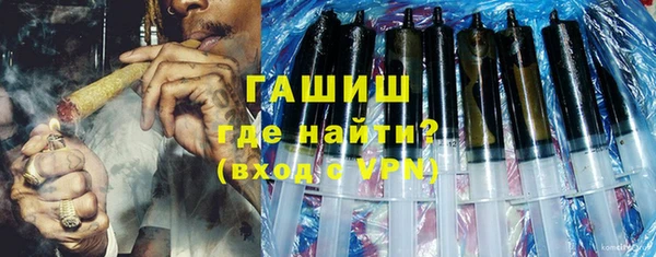 твердый Елабуга