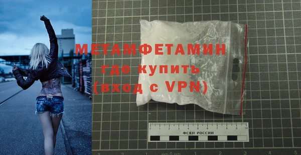 твердый Елабуга