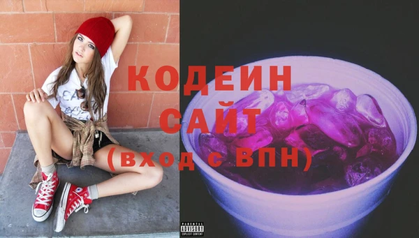 2c-b Елизово