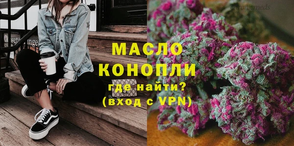 дурь Дмитров