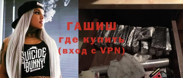 круглые Дмитровск