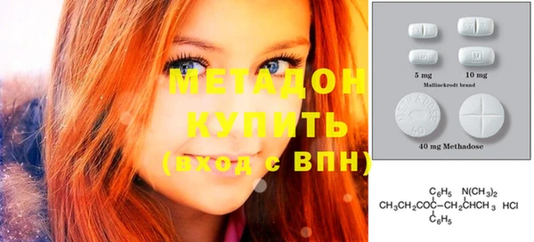 2c-b Елизово