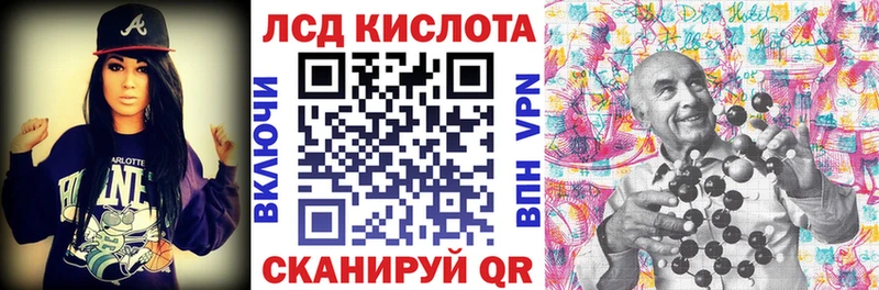 Купить  Электрогорск  Марки NBOMe 1,8мг 